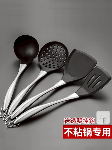 不粘鍋鍋鏟 硅膠鍋鏟不粘鍋專用鏟廚房家用炒菜鏟子 煎鏟廚具套裝