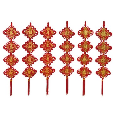 節慶系列 新年掛飾(款式隨機出貨)