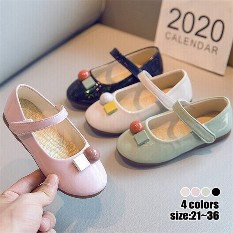 誠実 女の子用 発表会 結婚式 入学式 フォーマルシューズ 靴 サンダル 21 5cm シルバー Coop Parkrun Org Uk