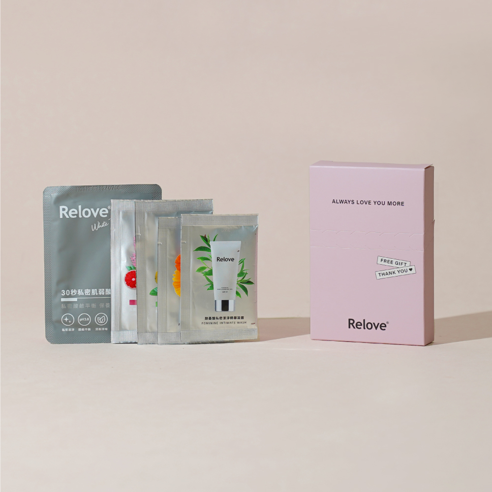 【外出好安心】私密旅行組