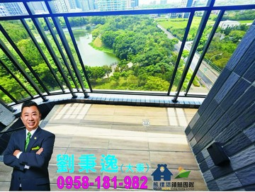 【秉持誠信】青埔A18【大華畔】公園景觀-三房車｜桃園市中壢區永昌一路