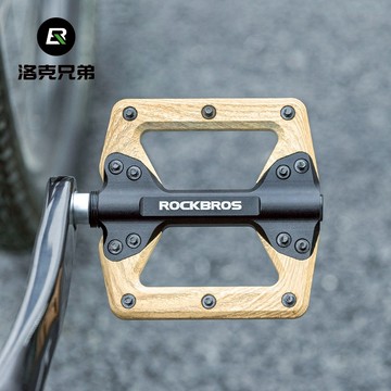 ROCKBROS洛克兄弟旗艦店 腳踏板 騎行腳踏 自行車培林腳踏 鋁合金腳踏 山地車騎行腳踏 公路車軸承腳蹬 復古踏板