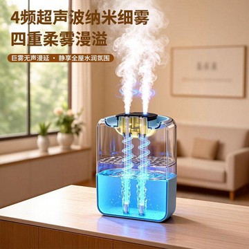 推薦 2026新款3.5L加溼器四噴大霧量臥室家用桌面空氣加溼器