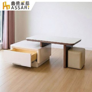 ASSARI-德維特機能伸縮玻璃大茶几(附椅凳)