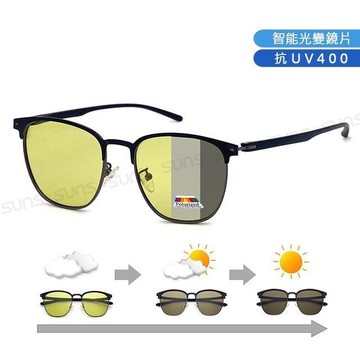 【SUNS】智能感光變色偏光墨鏡 方框眉型墨鏡/防眩光/濾藍光/抗UV(7553)