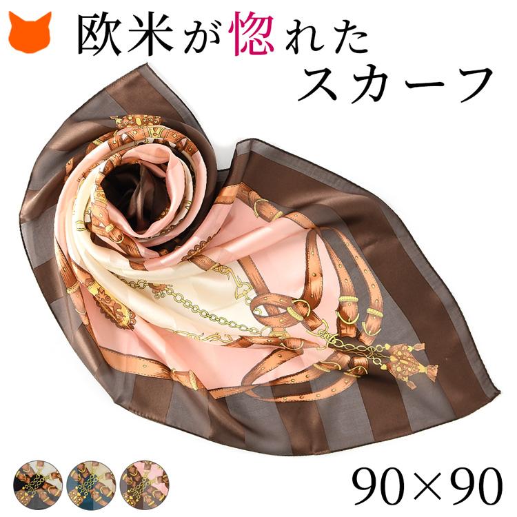 日本製 スカーフ シルク 100% 高級 ブランド スカーフ 大判