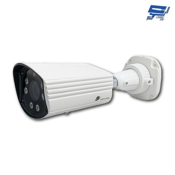 昌運監視器 昇銳 hs-t090bh 500萬 多合一攝影機 同軸帶聲音 內建麥克風 ip67