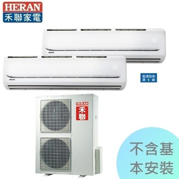 禾聯冷氣 7 2kw 2 19 25坪變頻一對二單冷 Hi C72 2 Ho2 C150 壓縮機10年保固 Yahoo奇摩超級商城 Line購物