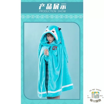 現貨 禮物👘官方授權 正品 Hatsune Miku 初音未來 連帽空調毯 miku 小抱枕 毛毯 法萊絨 披肩