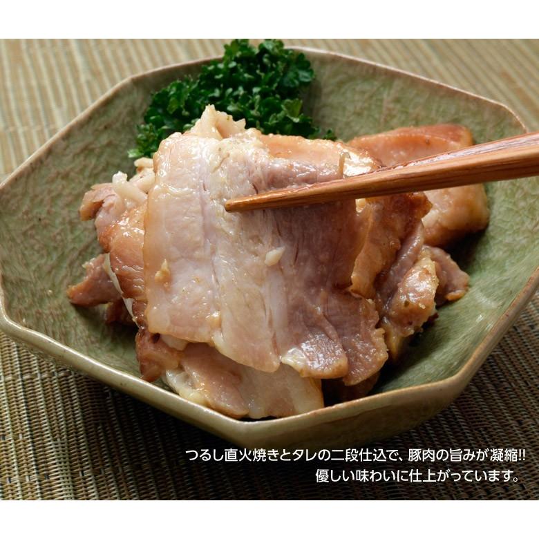 豚 チャーシュー 焼豚 豚バラ つるし焼 切り落とし 500g×2袋 合計1kg 送料無料 冷凍 豚肉 叉焼