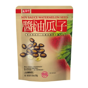 盛香珍特級醬油瓜子180g