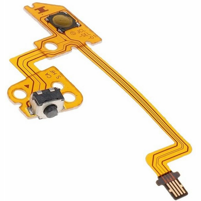 Nintendo Switch Lボタン ーボタン フレックス ケーブル 保証無品 初期不良注文間違い等含む返品 交換 保証一切無 任天堂 スイッチ Joy Con 修理 通販 Lineポイント最大0 5 Get Lineショッピング