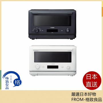 【日本直送！快速發貨！】Zojirushi 象印 微波爐 EVERINO ES-JA23  23年新款