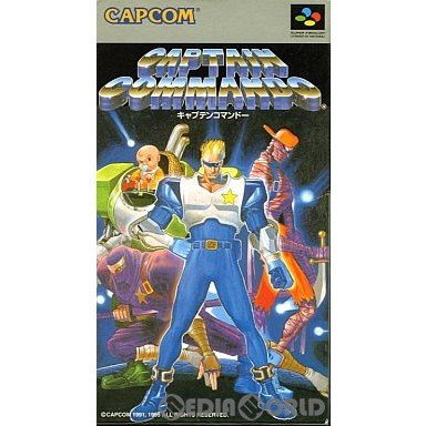 SFC CAPCOM CAPTAIN COMMANDO キャプテンコマンドー - 家庭用ゲームソフト