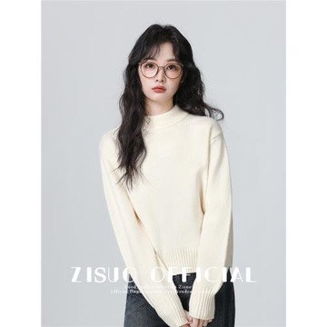 杏色半高領毛衣女秋冬2026新款寬松加厚套頭針織衫內搭打底短上衣