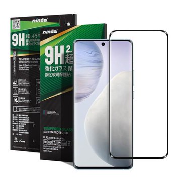 NISDA 完美滿版玻璃保護貼 for vivo X50 / vivo X60 使用-黑色