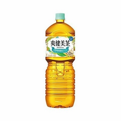 コカ コーラ 爽健美茶 お茶 ペットボトル 2l 10本 通販 Lineポイント最大get Lineショッピング