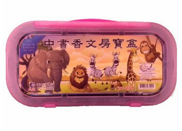 天成 中狀元 文房寶盒 筆墨盒【APP滿額下單4%點數(單一帳號最高1000點)】7/31止