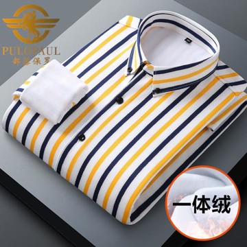 保羅冬季男士保暖襯衫長袖修身免燙一體絨加絨加厚豎條紋襯衣韓風