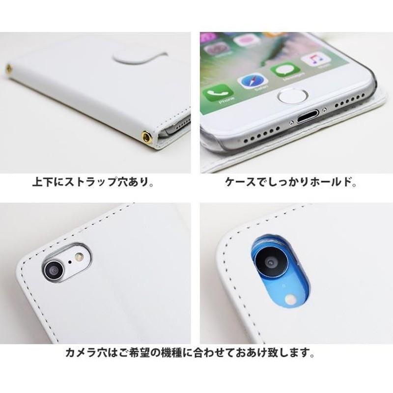 スマホケース 手帳型 手帳型ケース iphone15 iphone14 iphoneSE