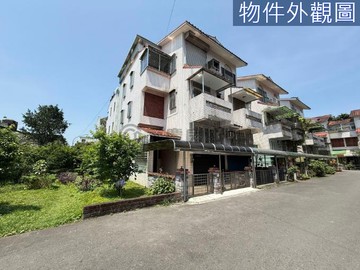 近員山市區邊間活巷大路寬整修透天｜宜蘭縣員山鄉員山路一段
