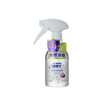 [家速配]白博士除菌消臭噴霧鼠尾草海鹽350ml