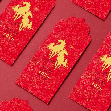 1A 2026 馬年 中式 紅包袋 Happy New Year 10張入 /包1803