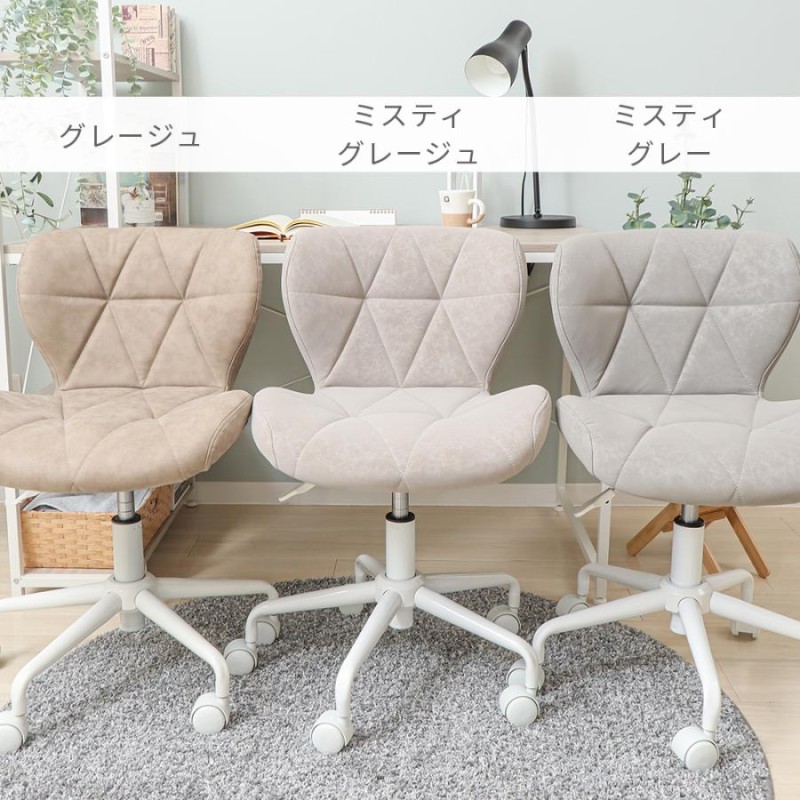 ゲーミングチェア ヤマソロ ミスティグレージュ ねばっこい