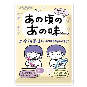 【江戶物語】 SENJAKU 扇雀飴雙味糖 葡萄 濃厚 乳酸菌飲料 雙味糖果 硬糖 圖案包裝 懷舊糖果 日本原裝進口