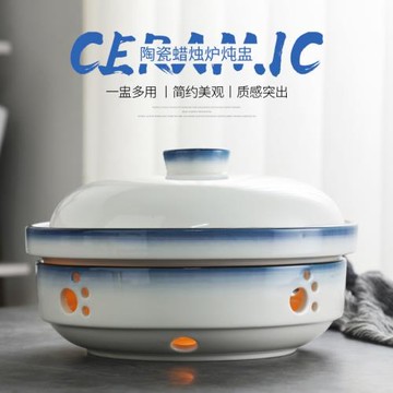 高典酒店蠟燭干鍋加熱菜盤特色爐座商用小火鍋酒精爐套裝餐具飯店