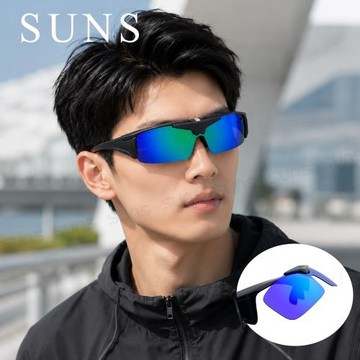 【SUNS】上翻式偏光墨鏡 REVO水銀運動太陽眼鏡 黑框綠水銀 抗藍光+抗UV400/可套鏡/防眩光/遮陽