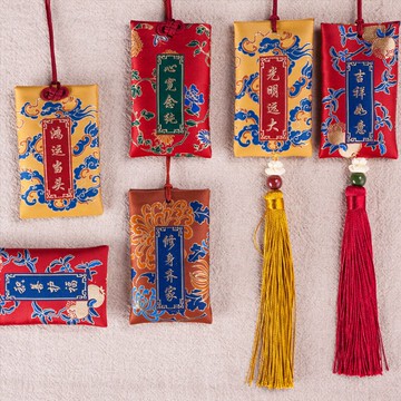 明清古風香囊袋 中國風香包香袋汽車掛件平安袋吉祥嬰兒胎發福袋