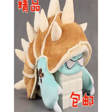 披甲龍龜英雄帽lol提莫隊長聯盟帽子可愛卡通玩具cosplay動漫道具