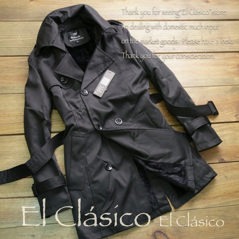 新品 メンズ 裏ボアライニング トレンチコート 黒 秋冬 コート アウター 防寒 紳士 ジャケット 光沢 艶 同梱可 通販 Lineポイント最大0 5 Get Lineショッピング