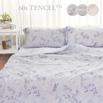 BELLE VIE 台灣製 60支天絲 特大床包兩用被四件組 (多款任選)