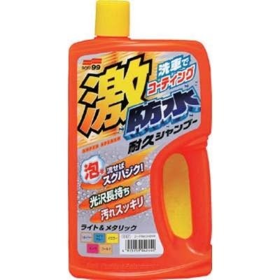 CARPRO カープロ オリジナルキット アイアンエックススノーソープ