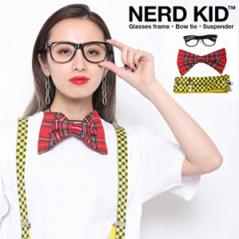 司会やレポーターを頼まれたらコレ 名物司会者 コスプレ 男女兼用 メンズ レディース 名物 司会者 リポーター 仮装 アメリカンtv 面白い 通販 Lineポイント最大1 0 Get Lineショッピング