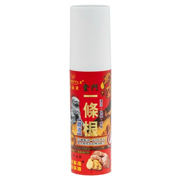 金門 一條根噴液 熱-100ml  1瓶  1入