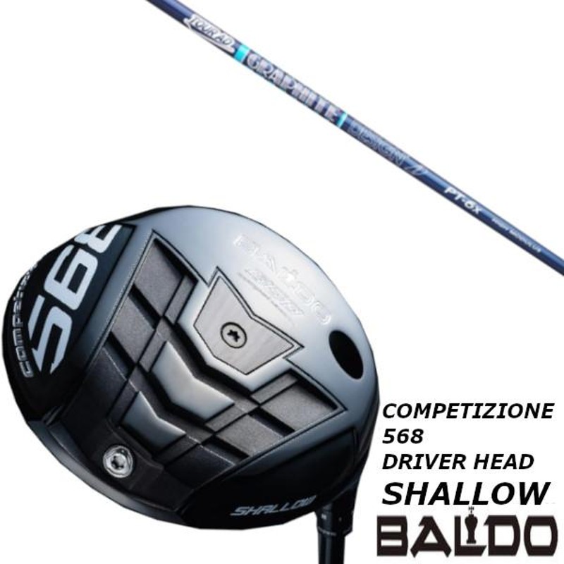 バルド / BALDO コンペチオーネ COMPETIZIONE 568 DRIVER HEAD SHALLOW