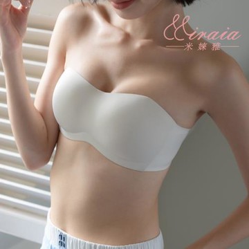 【Miraia米婡雅】時尚防滑無痕內衣(防滑內衣、無肩帶內衣、美背內衣)
