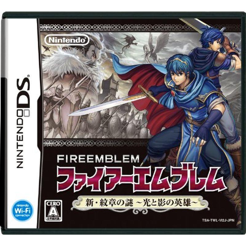 ファイアーエムブレム 新・紋章の謎〜光と影の英雄〜 新・暗黒竜と光の 