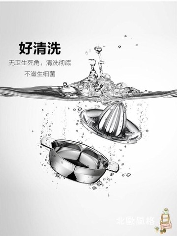 學生迷你榨橙汁機家用簡易水果小型榨汁杯