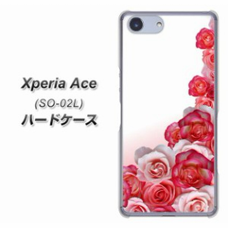 Docomo Xperia Ace So 02l ハードケース カバー 299 薔薇の壁 素材クリア Uv印刷 Docomo エクスペリア エース So 02l So02l用 通販 Lineポイント最大1 0 Get Lineショッピング