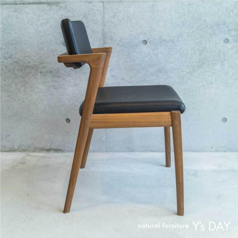 冨士ファニチア フジ Fuji Furniture ダイニング koti アームレス 