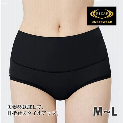 RIZAP ライザップ 補正下着 レギュラーショーツ レディース グンゼ GUNZE 着やせ パワーネット パンツ ダイエット M/L RZ1062 ネコポス発送