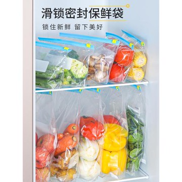 廚房各種神器用品家用大全收納保鮮袋實用好物生活小百貨廚具物件