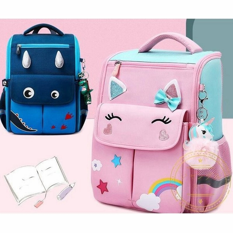 キッズリュック 子供リュック カバン バックパック 小学生 男の子 女の子 子供用 リュックサック大容量 1 6年生 かばん 軽い学院風 可愛い 防水 軽量通学 韓国風 通販 Lineポイント最大get Lineショッピング