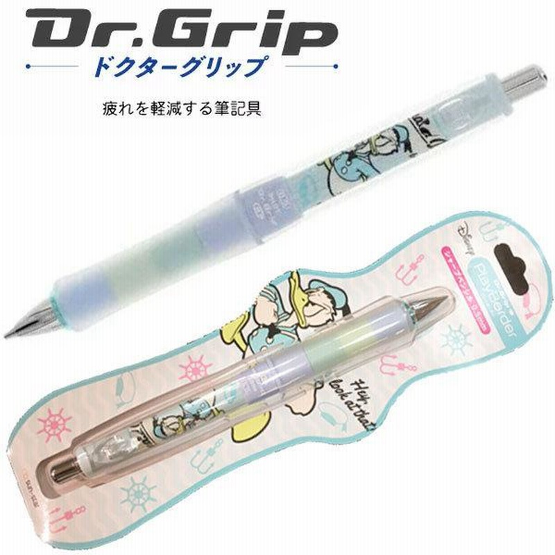 ディズニー ドナルド ドクターグリップ ペン