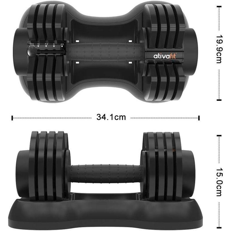 ATIVAFIT ダンベル 可変式 2.5kg-12.5kg 可変式ダンベル 5段階調節 一