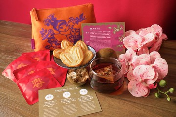 【喜悅每一刻】禮品套裝Celebrate every beauTEAful moment